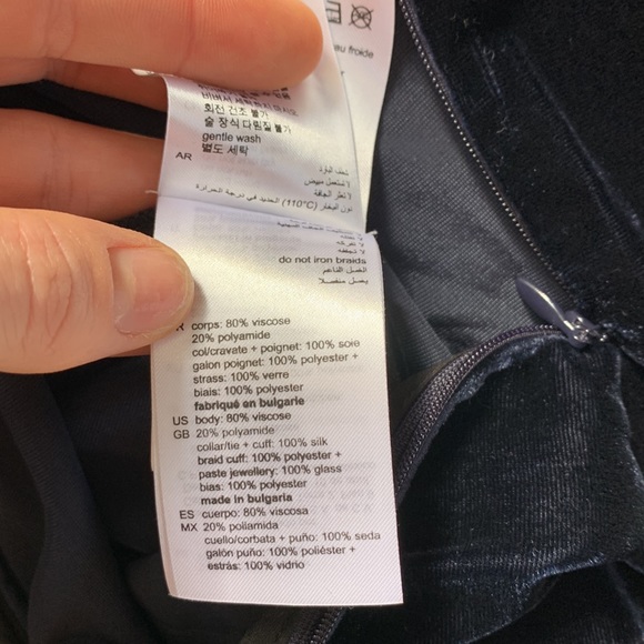 Sandro Velvet Dress with Crystal Embellishement - Picture 11 of 11